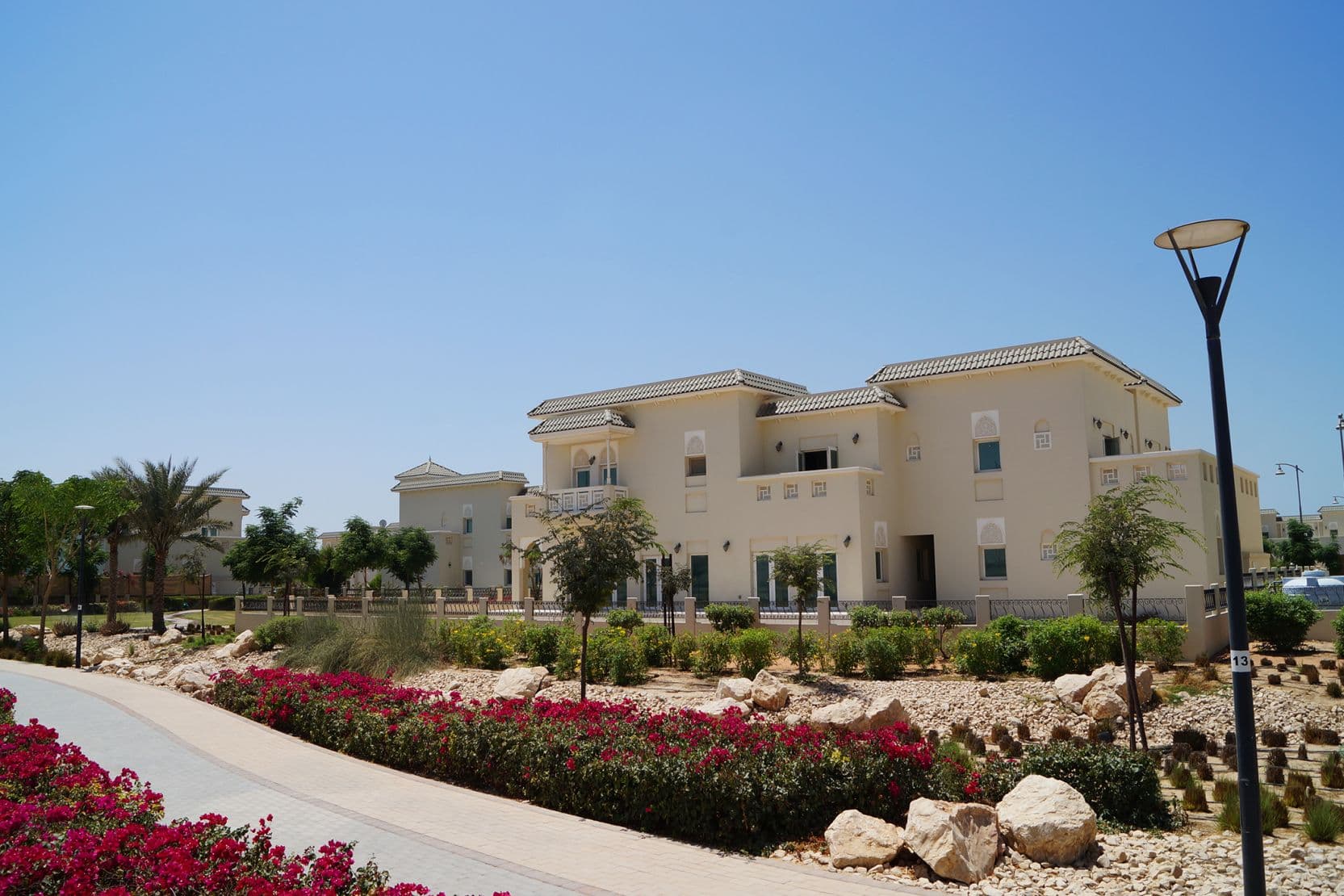 Quortaj image 4