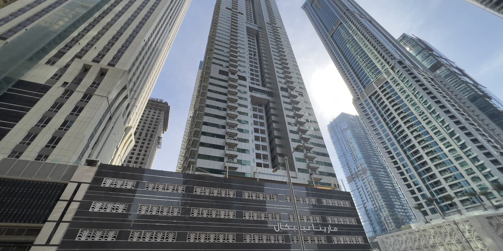 The Marina Pinnacle image 3
