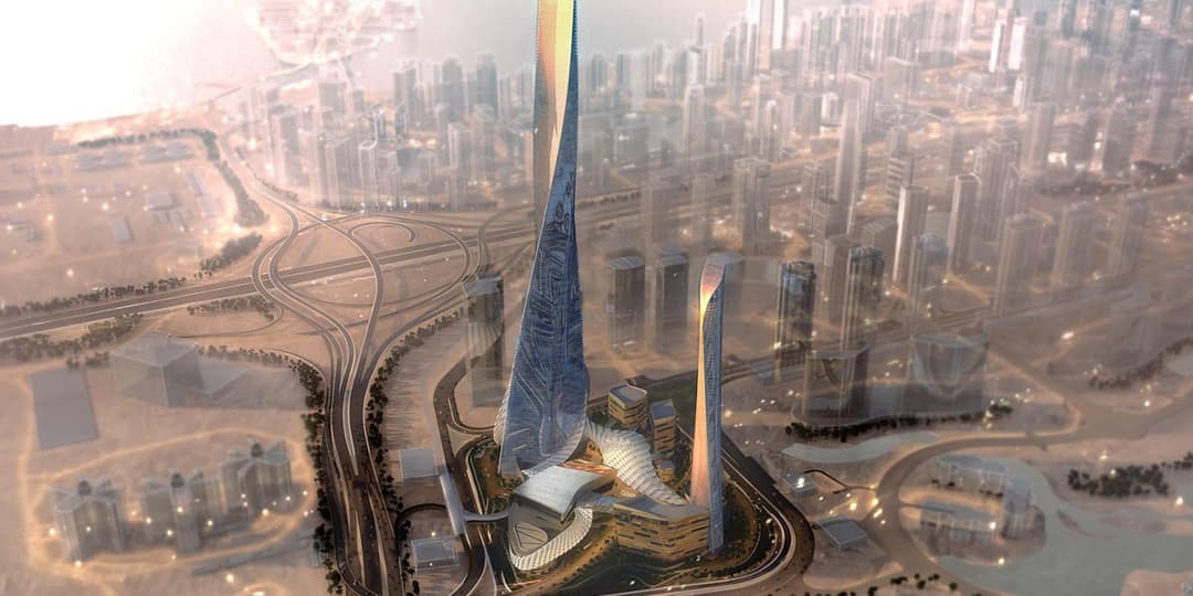 Uptown Dubai