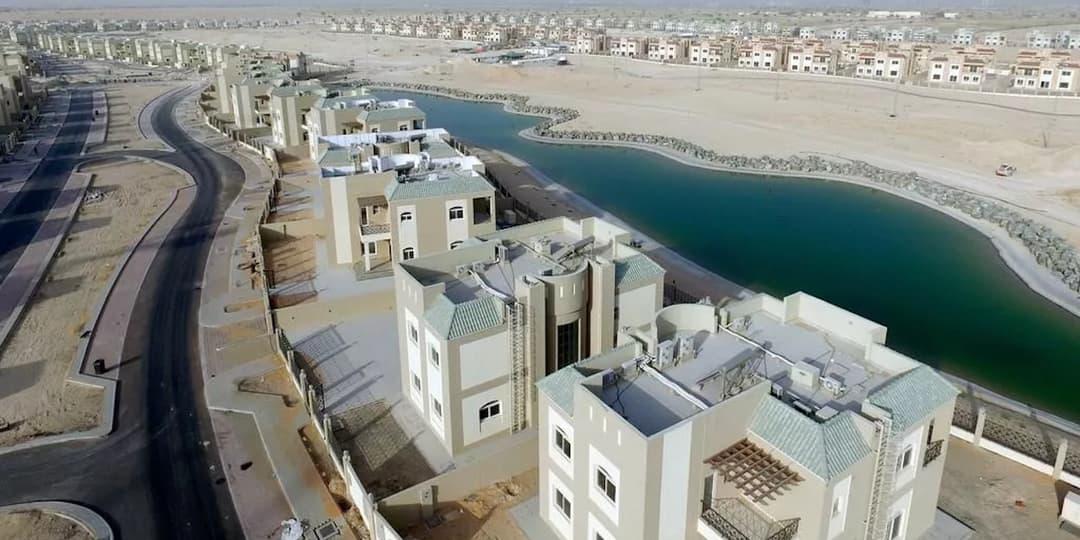 Majan