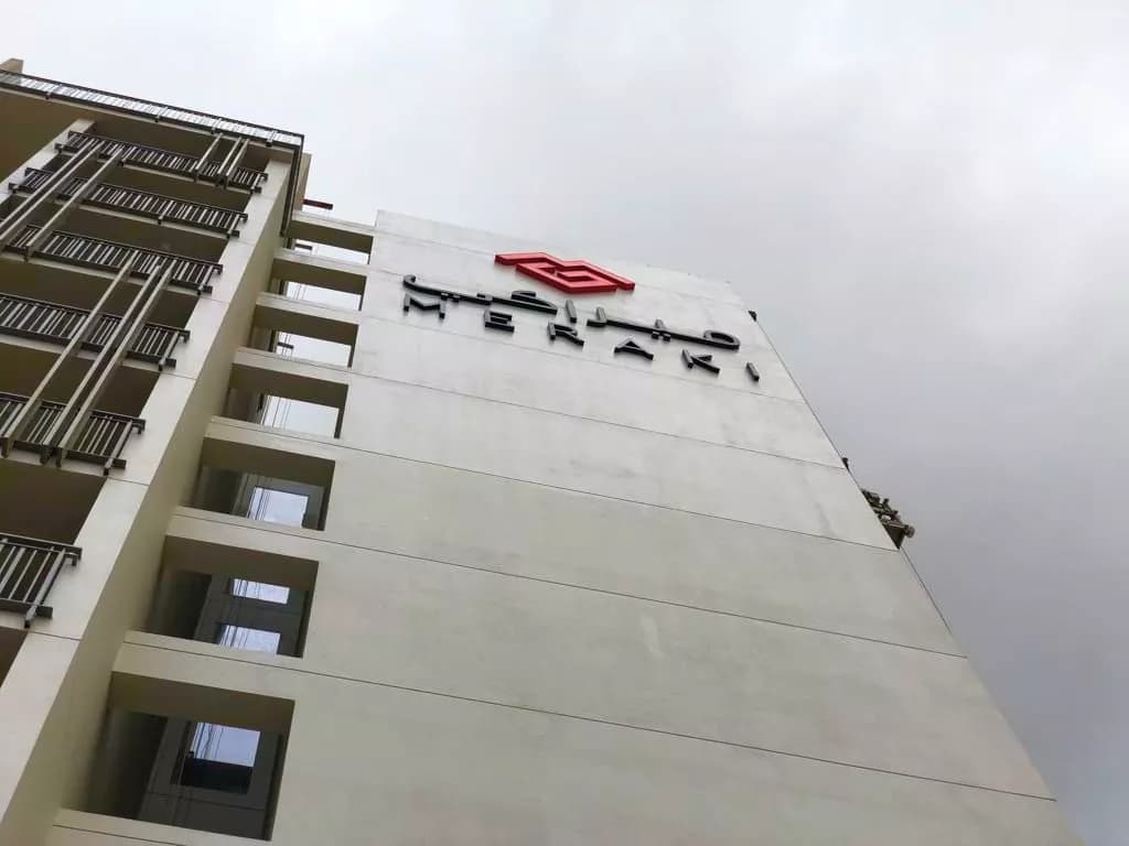 Genesis by Meraki image 3