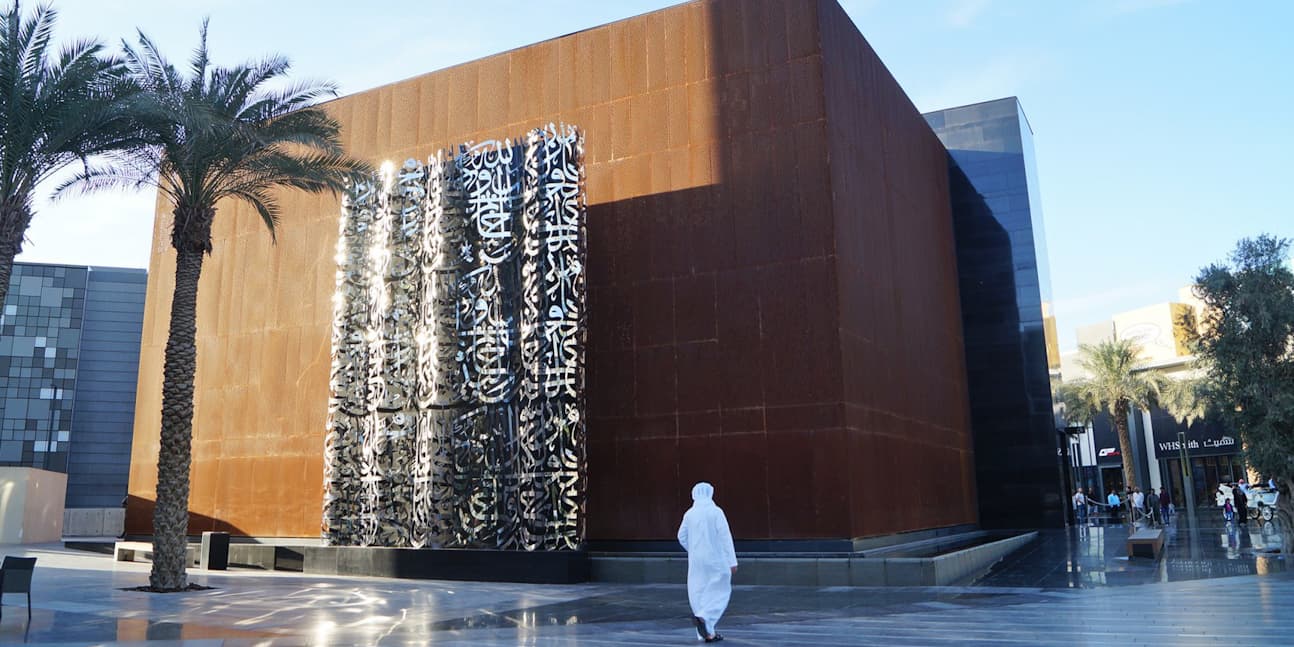 city-walk-13907_xl-3