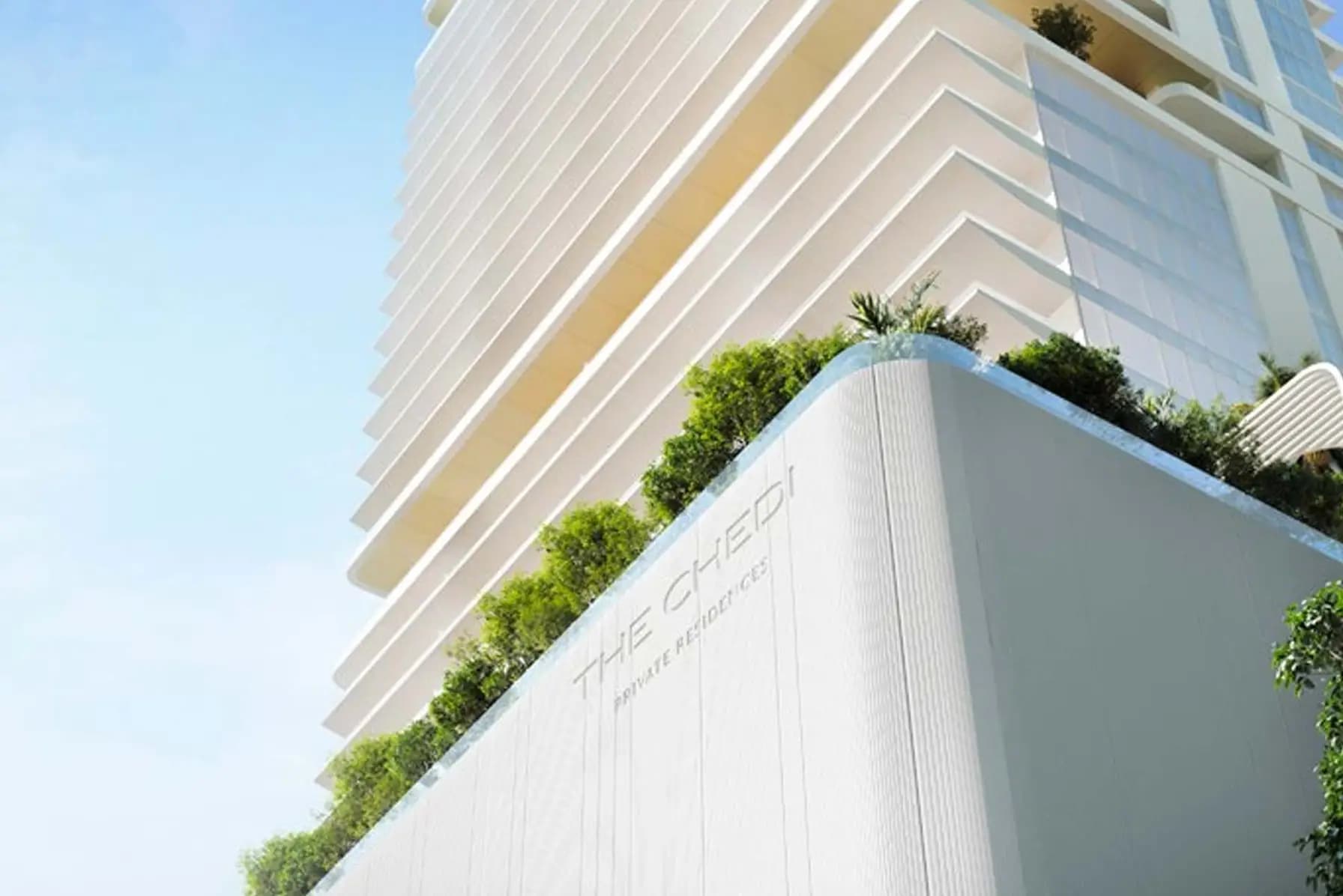The Chedi Private Residences image 1