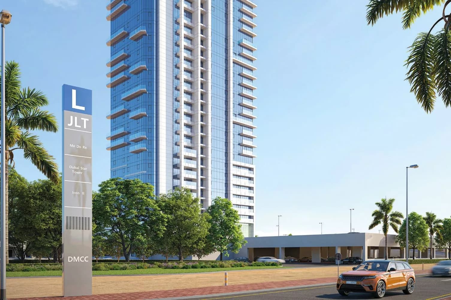 Me Do Re Tower image 4