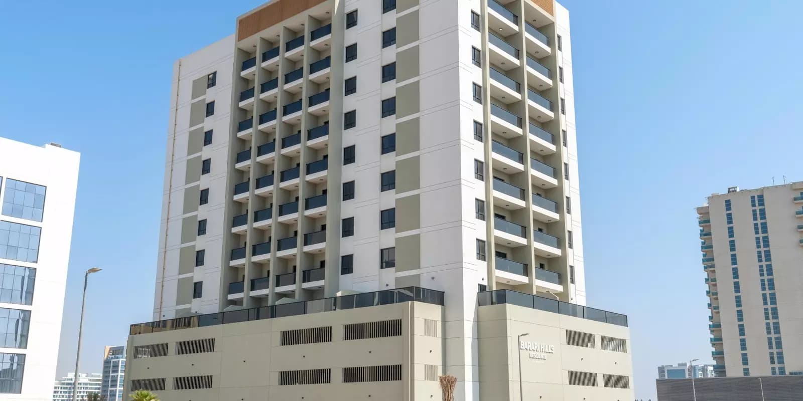 Barari Hills Residence image 1