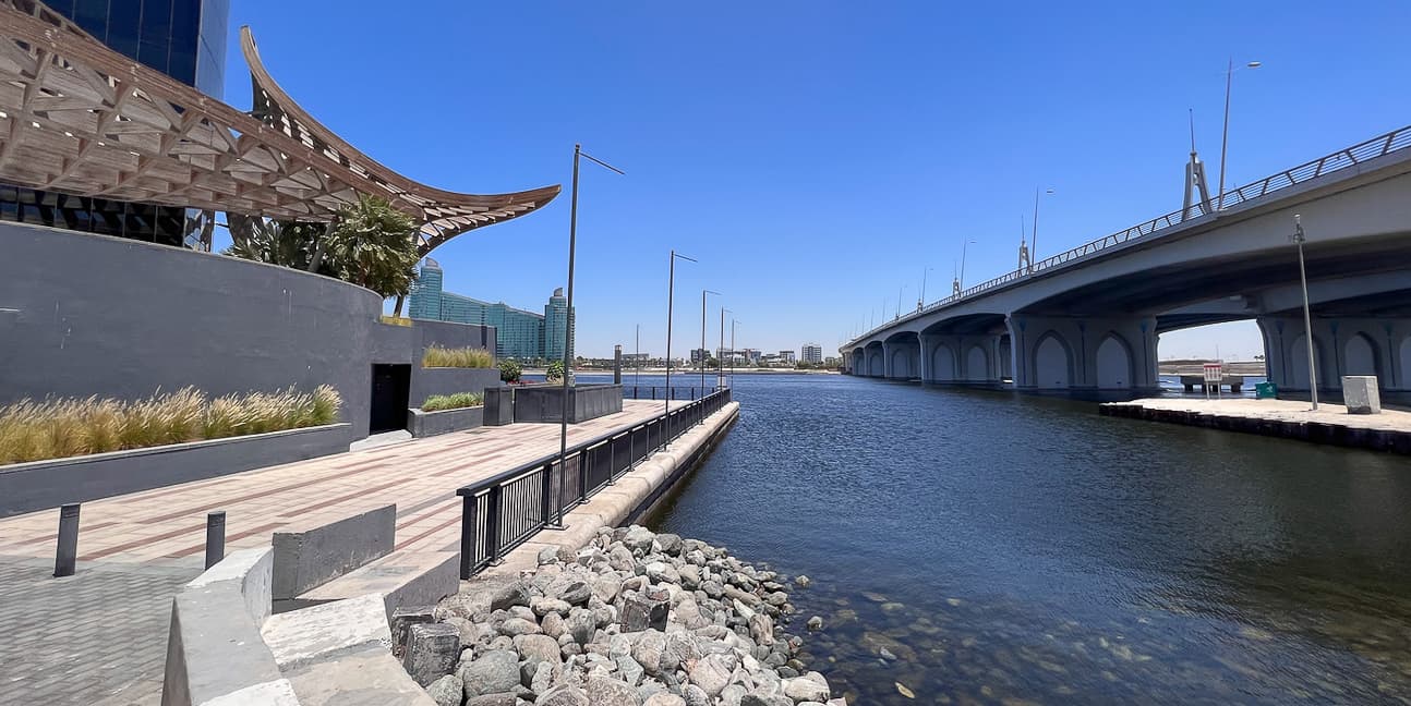 watermark - 2024-02-08T141450.494-3