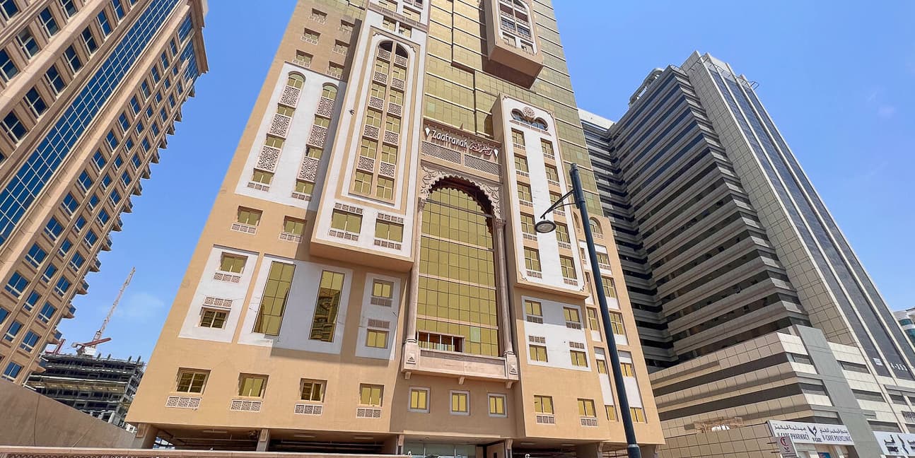 watermark - 2024-02-13T122449.665-3