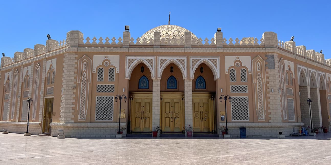 watermark - 2024-06-19T204232.891-7