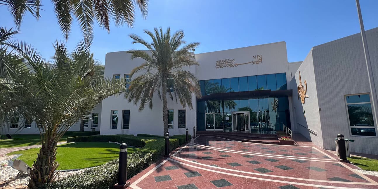 watermark - 2024-12-11T013802.354-2